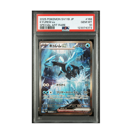 PSA 10 | Kyurem ex SAR #168/086