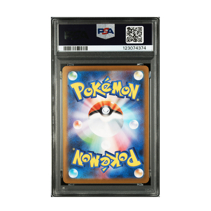 PSA 10 | Kyurem ex SAR #168/086