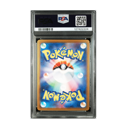 PSA 10 | Mega Gardevoir ex #092
