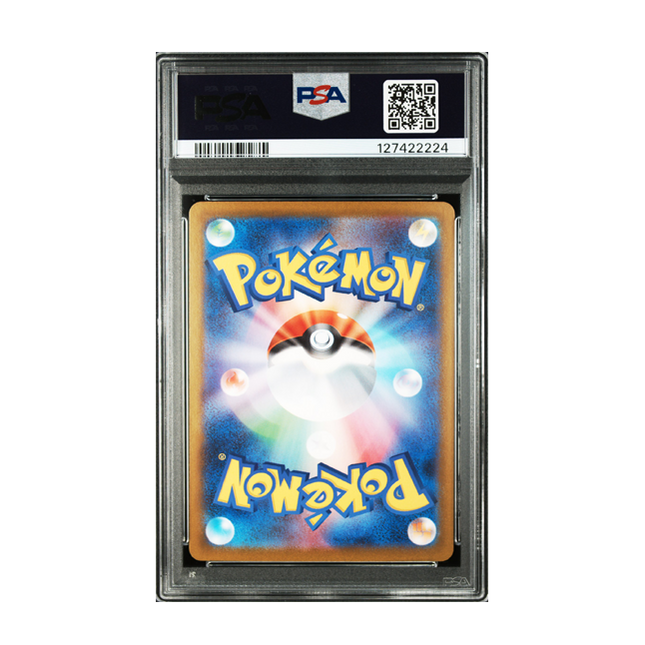 PSA 10 | Mega Gardevoir ex #092