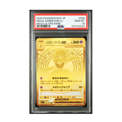 PSA 10 | Mega Gardevoir ex #092