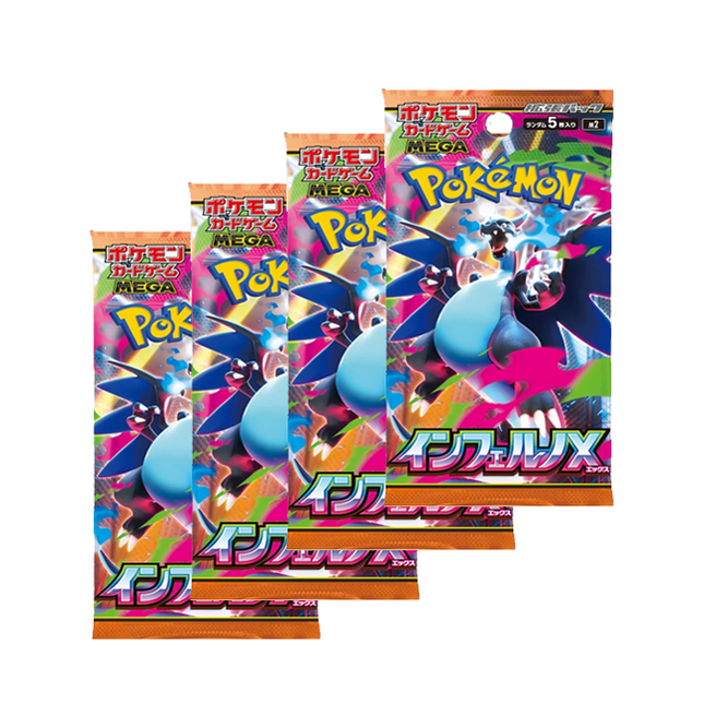 Pokemon TCG - Inferno X Booster Box