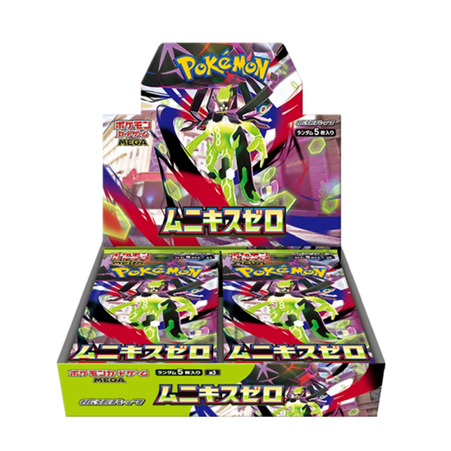 Pokemon TCG - Munikis Zero Booster Box