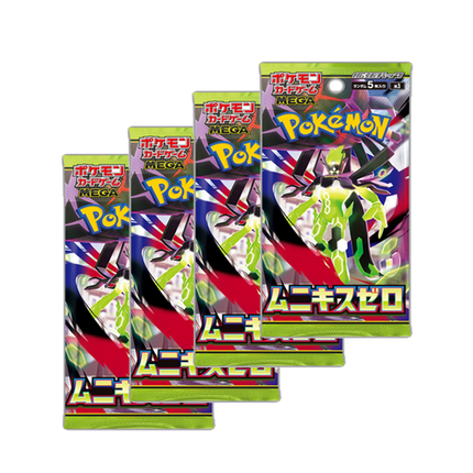 Pokemon TCG - Munikis Zero Booster Box