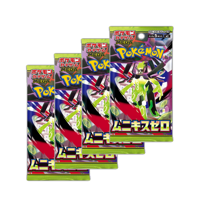 Pokemon TCG - Munikis Zero Booster Box
