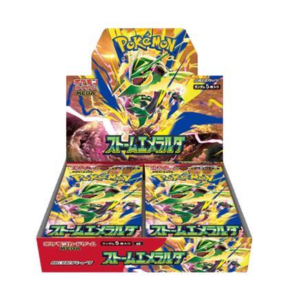 Pokemon TCG - Storm Emeralda Booster Box