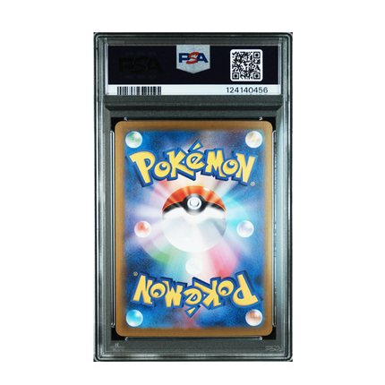 PSA 10 | Mega Absol ex SAR #89