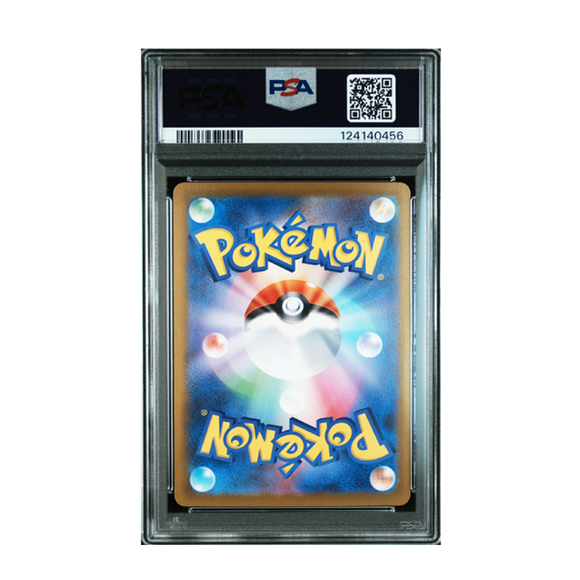PSA 10 | Mega Absol ex SAR #89