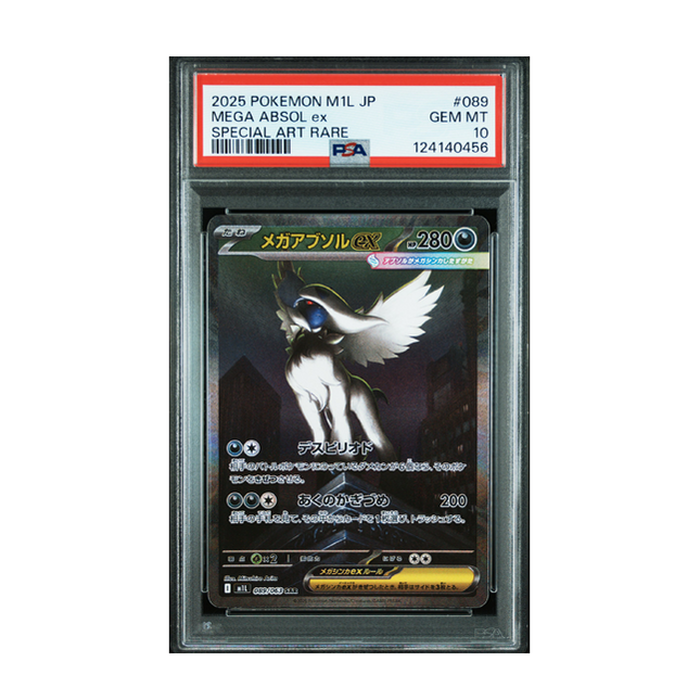 PSA 10 | Mega Absol ex SAR #89