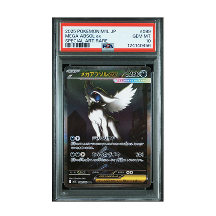 PSA 10 | Mega Absol ex SAR #89