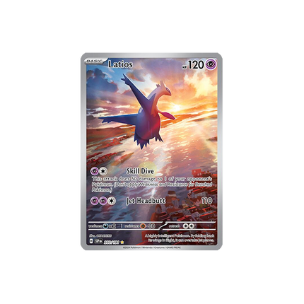 Latios IR #203
